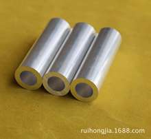 铝合金4543-T6板铝棒卷带线块锭多种规格量大价优