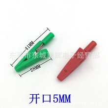 �{�~�A늊A2mm���~�^���yԇ�A��2mm��װ�ȫ�ƿ�A��ʽȫ���o�׊A