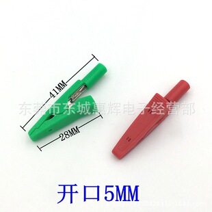 �{�~�A늊A2mm���~�^���yԇ�A��2mm��װ�ȫ�ƿ�A��ʽȫ���o�׊A