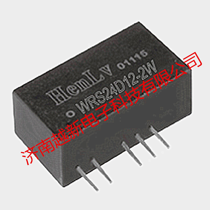Henlv模块电源WRS24D3.3-2W恒率DCDC电源模块24V转3.3V隔离稳压2W