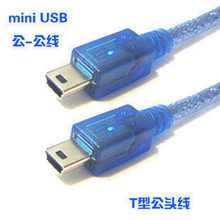 0.3��͸���{5P�D5P������MP3 MP4���V3�֙C�ӿڔ�����T��T�ھ�