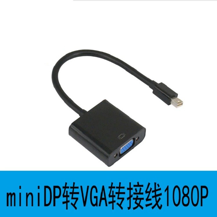 Питатель минит DP к VGA кабель преобразователь кабель Lightning mini DP к VGA, кабель для ноутбука