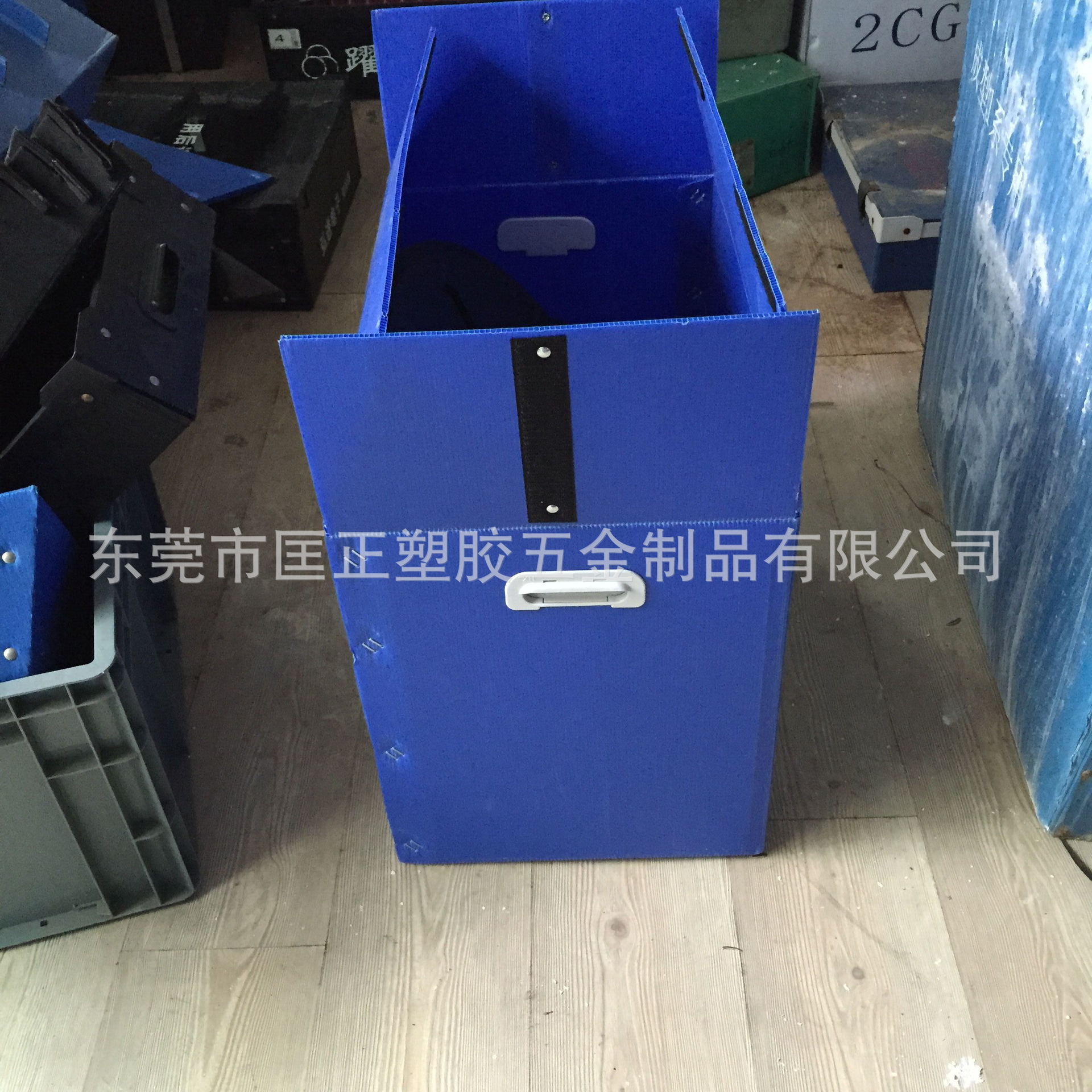 PP中空板塑胶物料板周转箱 可折叠加魔术贴箱