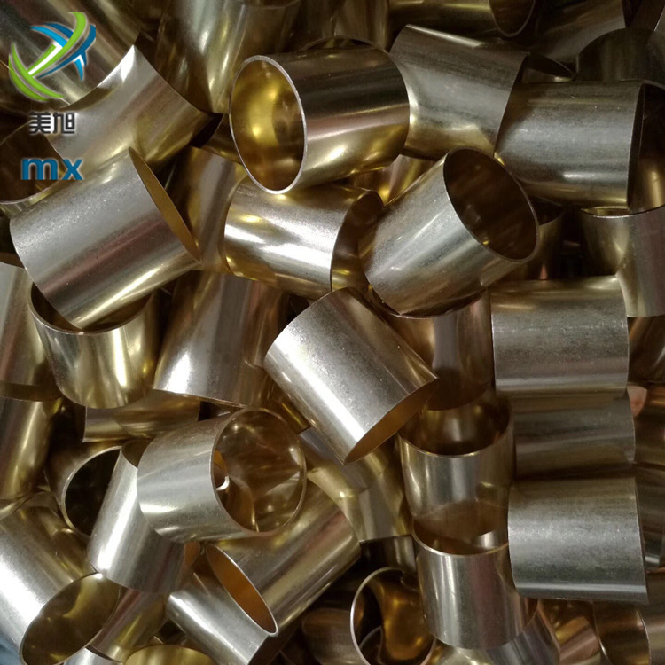 供应加工6063铝管钻孔切割下料本色喷砂氧化CNC数控车床冲压打孔