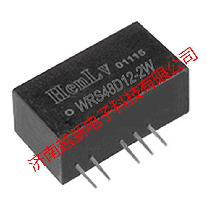 Henlv模块电源WRS48D24-2W恒率DCDC电源模块48V转24v隔离稳压2W