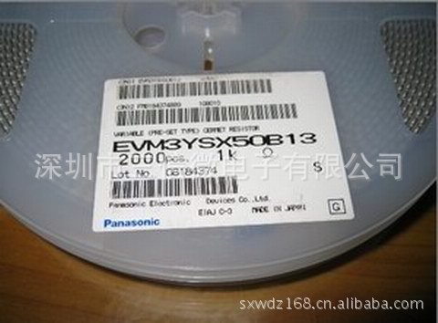 松下可调电位器EVM3ESX50B13