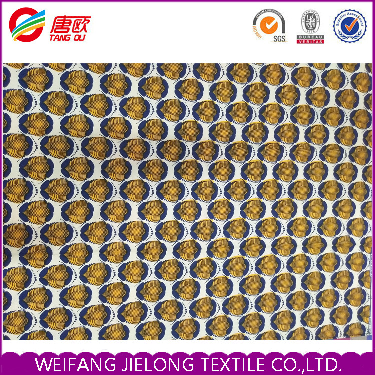 新款厂家加工纯棉磨毛蜡染面料 外贸出口非洲服装布wax东南亚