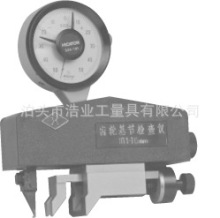 �����z�y�xM1-16 �y���X݆����ƫ�� ���R����