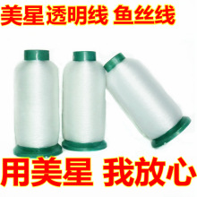 �S�ҹ��������~�z���[���i߅�������i߅��͸���p�x���I�˾�͸����