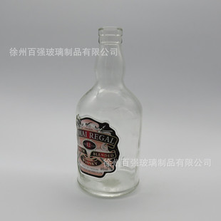 �S��XO���ƿ����ƿ �t��ƿ ��ƿ�����^�R֥�Aʿ��ƿ700ml