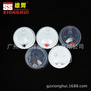 ����90�ڏ�PP��؈����̲豭�w��͸������һ�����̲���w���l���x