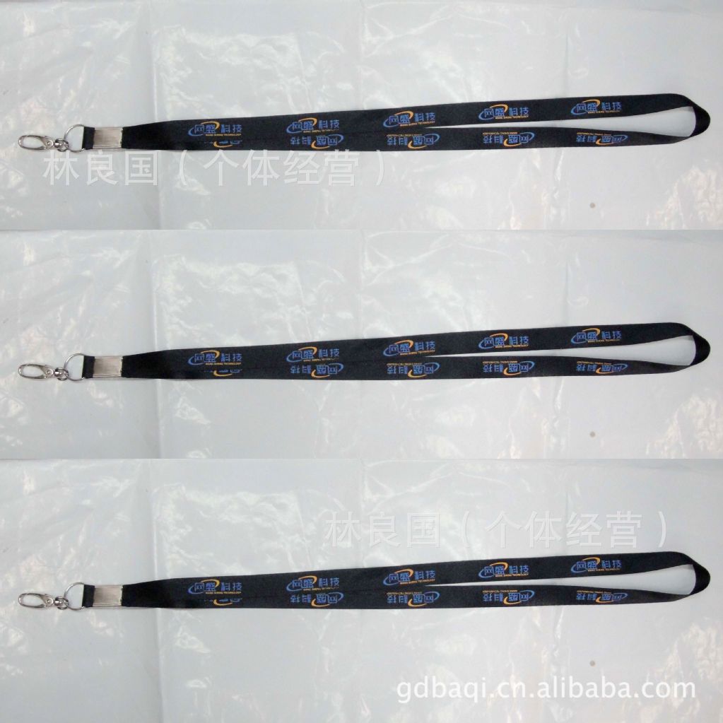 【厂家定】1.5CM黑色双色印刷胸卡挂绳/工作证吊绳