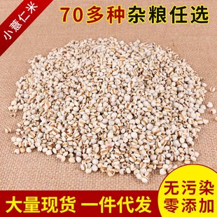 ���lС޲�� ����С޲���� ��޲�װ�޲�� �r������޲��25kg