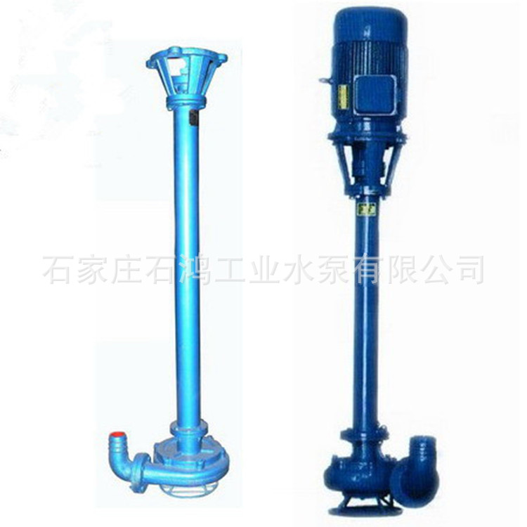专业生产 NL型液下污泥泵 液下泥浆泵 大流量不堵塞 质优价廉