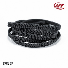 厂家直销4mm人造丝蛇腹带 凹带刺绣服装辅料特种蛇腹带编织蛇腹线