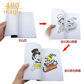 卡通书（红色大号）儿童魔术道具 无字天书 大号变色书批发魔术书