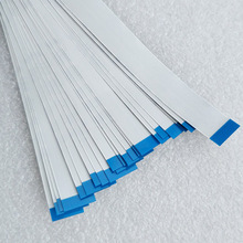 FFC线0.5*24p/100MM3\3\4\4 扁平线 软排线 限量特卖 价格优惠