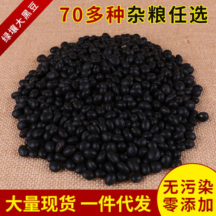 ���l�G�ĺڶ��G����ڶ� �G������s�Z�ڶ� �G�Ķ��{��25kg