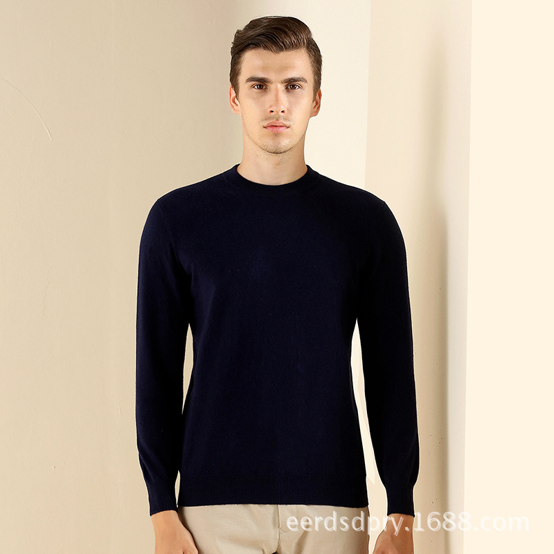 Ordos Autumn and Winter New Pure Cashmere Sweater Round Neck Slim-fit All-match Business Men's Pullover Base Sweater for Men