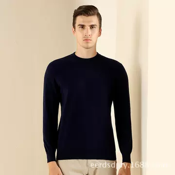 Ordos Autumn and Winter New Pure Cashmere Sweater Round Neck Slim-fit All-match Business Men's Pullover Base Sweater for Men - ShopShipShake