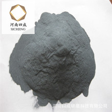 供应高温导热盘用一级黑碳化硅微粉400目-500目