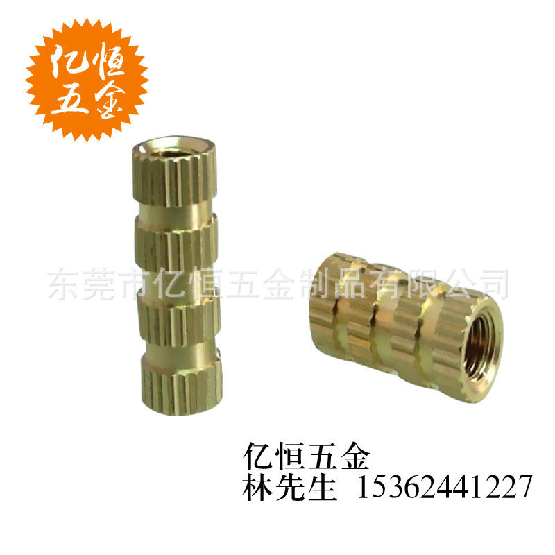 广东东莞厂家供应高品质热熔铜螺母，高要求M2埋置铜嵌件 铜螺帽
