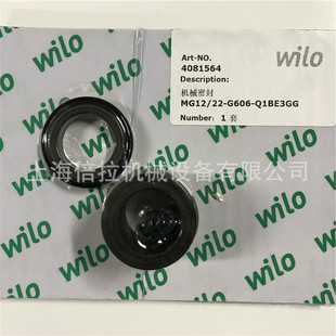 ������ʽ��IL65/120-4/2�ܵ�ʽ��ůϵ�yѭ�h��4KW偠t�oˮ�ÙC��