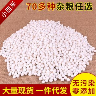 ���lС�����̲��ð����� Ҭ֭����¶ԭ������ ����25kg