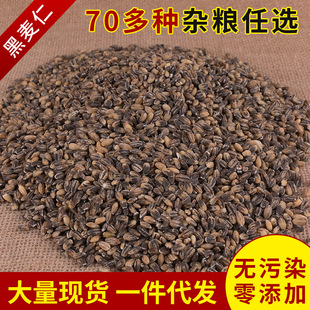 ���l�����ʺ����� ��С��ȥ�� ���lɢ�b�ּZ������25kg