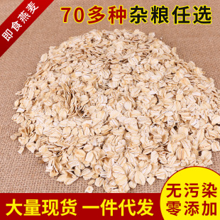 ���l��ʳ����Ƭɢ�b������Ƭ ������ˮ��ʳ����Ƭ25kg