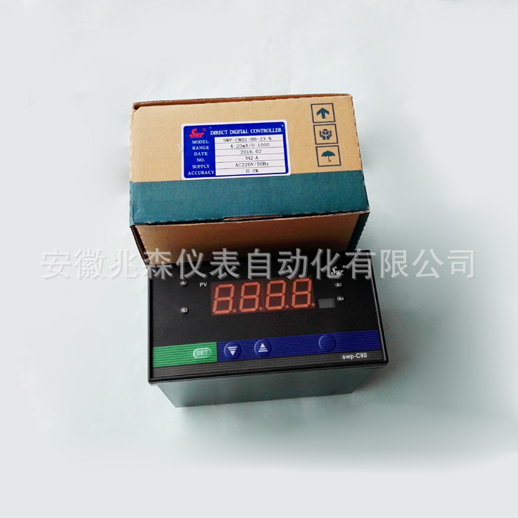 SWP-C801-00-23-N Changhui SWP-C80 series smart meter Changhui intelligent digital display meter