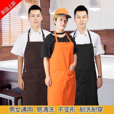 服务员挂脖围裙酒店餐饮咖啡厅西餐logo厨师工作服围裙|ru
