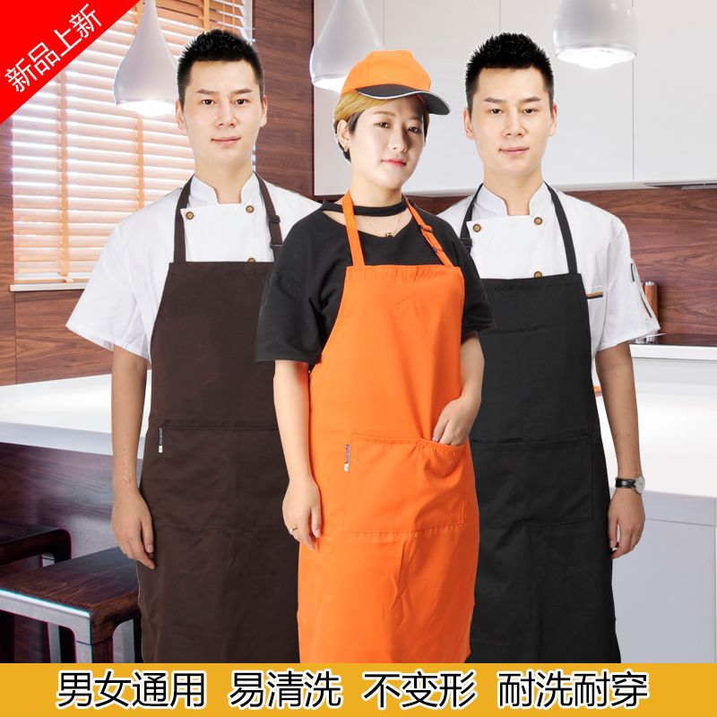服务员挂脖围裙酒店餐饮咖啡厅西餐logo厨师工作服围裙|ru