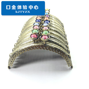 ���u�ִ��q 10.5Cm��A������߅�ɻ��^�ڽ� ���~�ڽ���������