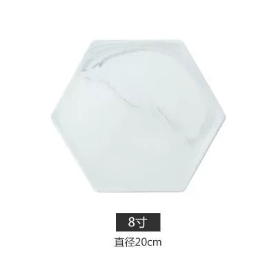 Hexagonal medium