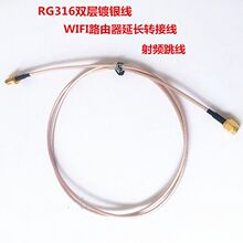 SMA-J���l�D�Ӿ� SMA���^�Dĸ�^��ᘹ��DĸRG316���L�B�Ӿ� 10��