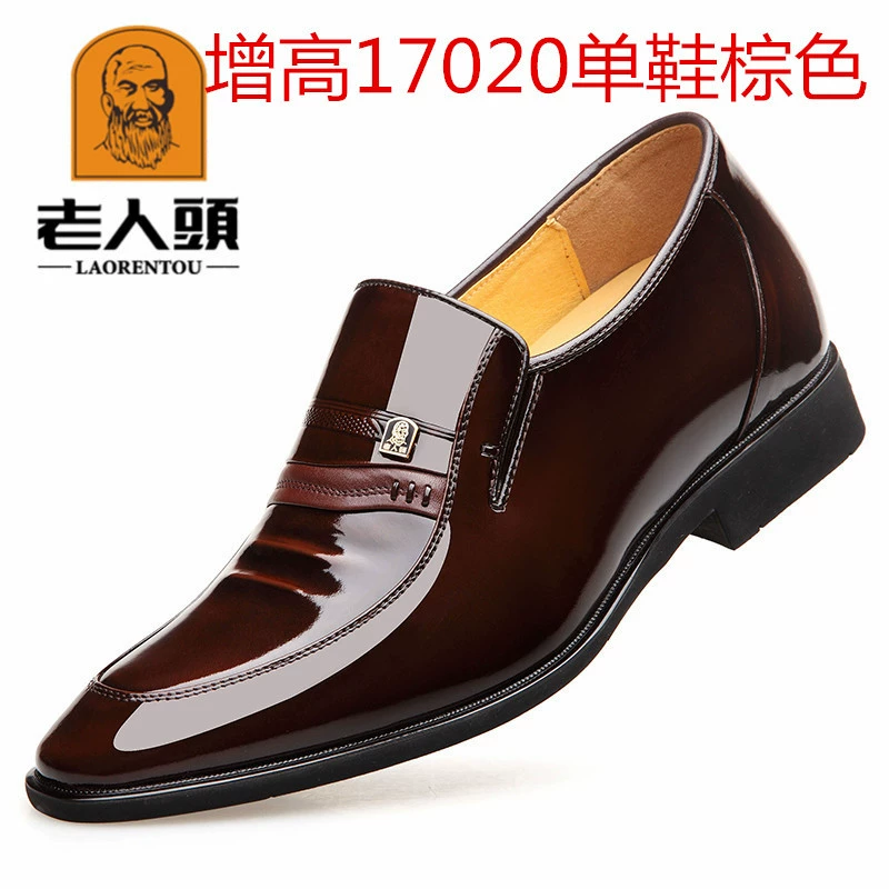 Мужские деловые классические кожаные туфли для пожилых людей, увеличивающие рост на 6 см, подходят для работы, модель 17020