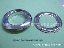 ���b������а��b���ٚ������ 50*30*8mm��A߅�u��