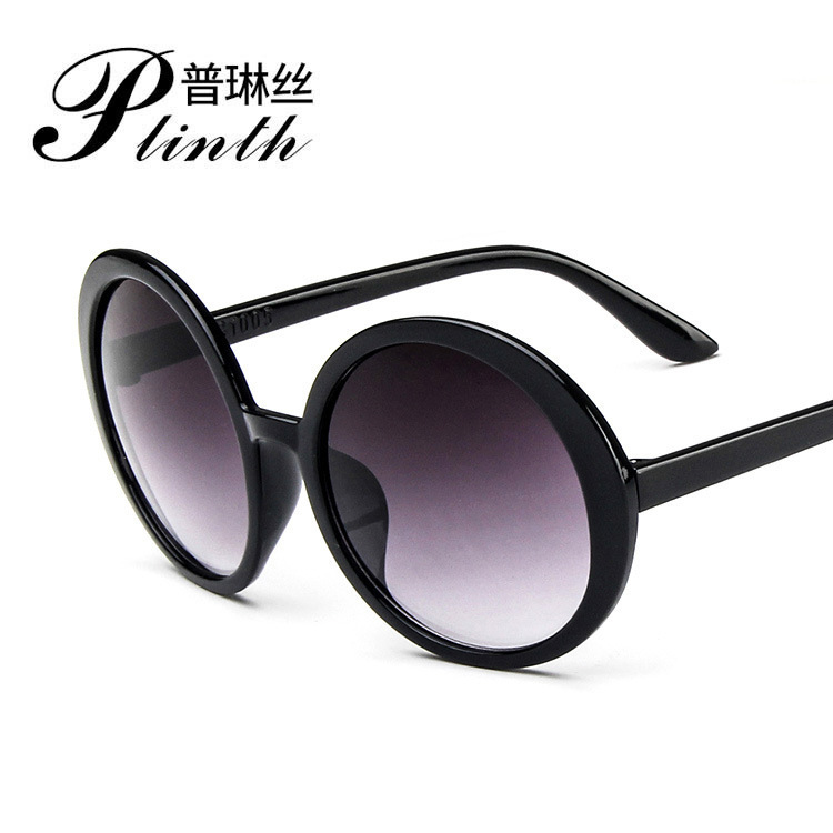 2021 New Fashion Round Sunglasses Retro Simple Sunglasses Internet Celebrity Same Style Sunglasses Anti-ultraviolet Wave