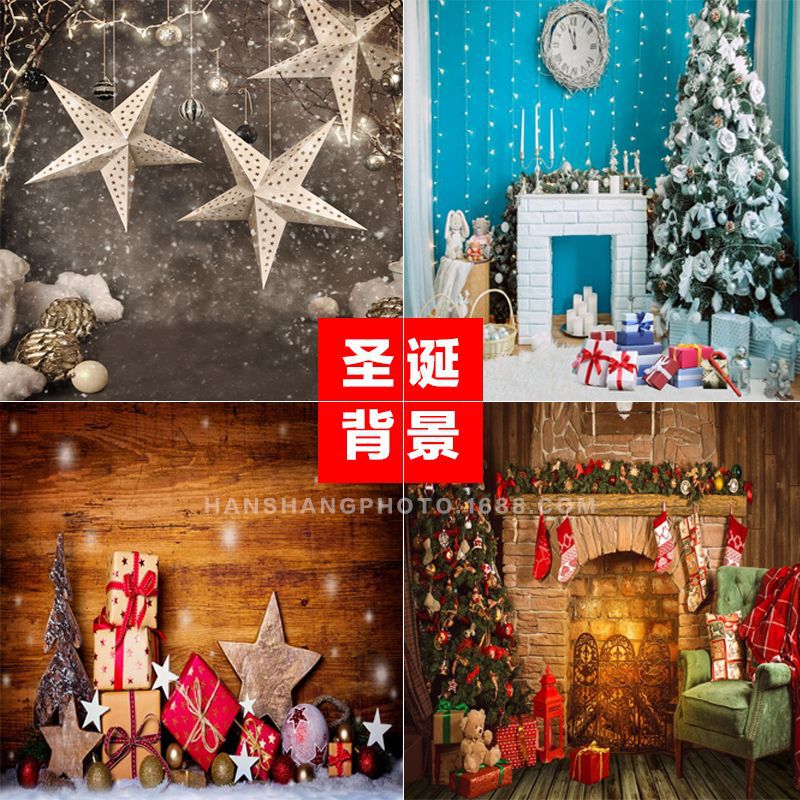Christmas photography props