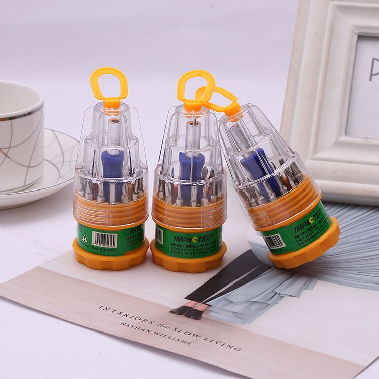 厂家直销多功能螺丝刀  16pc宝塔型起子家用多功能组合工具