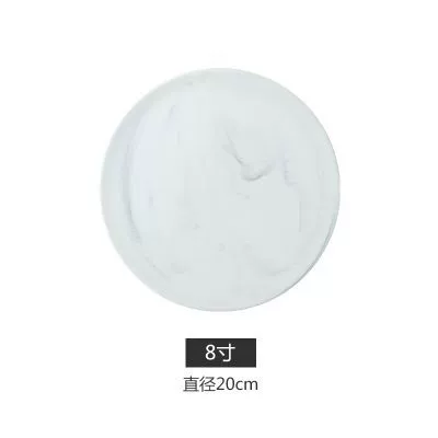 Circular medium