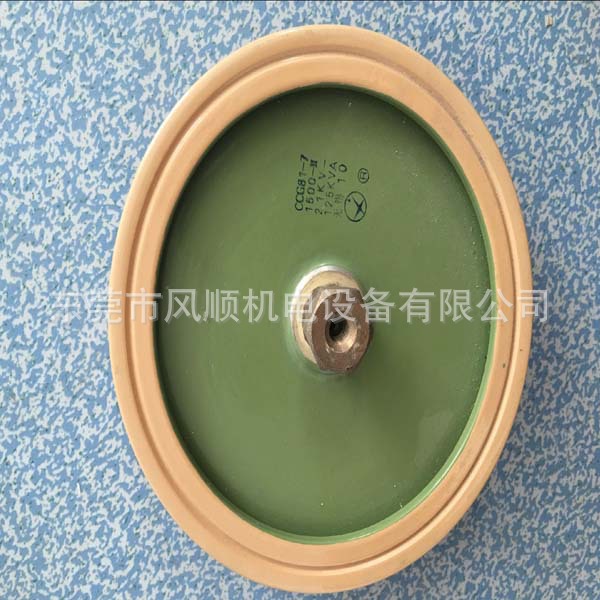 批发高压电容 高周波电容 CCG81-7  1500K  现货批发