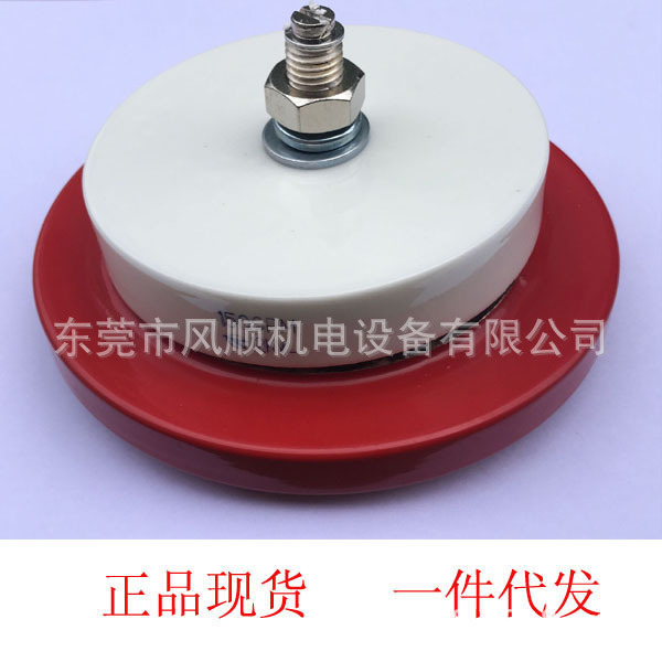 一件代发 北京联发CCG51-2U 15000PM 高周波配件批发