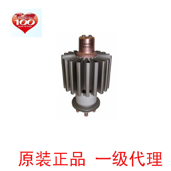 现货批发TOSHIBA东芝电子管 东芝真空管高频加热用E3062E