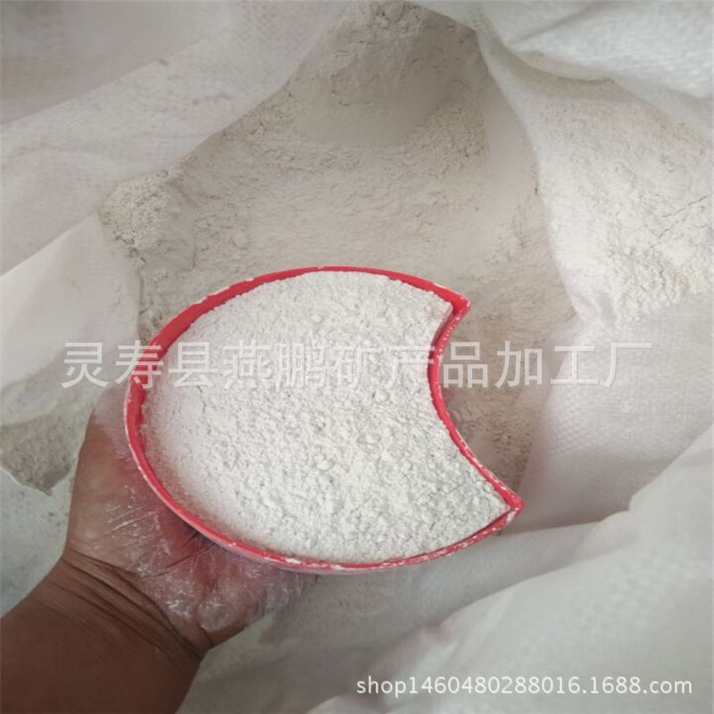 批发壳粉饲料用贝壳粉煅烧贝壳粉涂料贝壳粉贝壳粉厂家