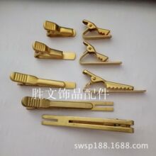 С�~�A�羳�{�~�����I���A���A��DIY�I�A�������