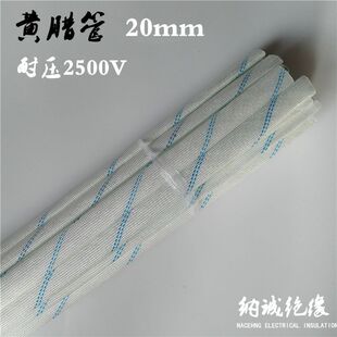 2715�����w�S�ܲ����w�Sܛ�ܸߜؽ^���׹�늙C�^���S�D��20mm