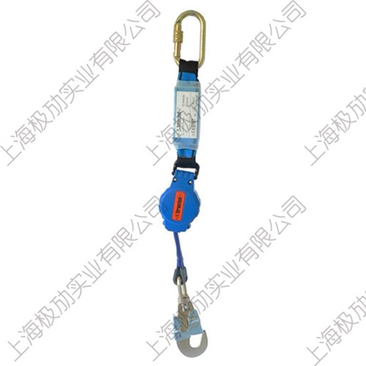 法国Tractel达克泰1.8米织带式速差器自锁器缓降器制动器