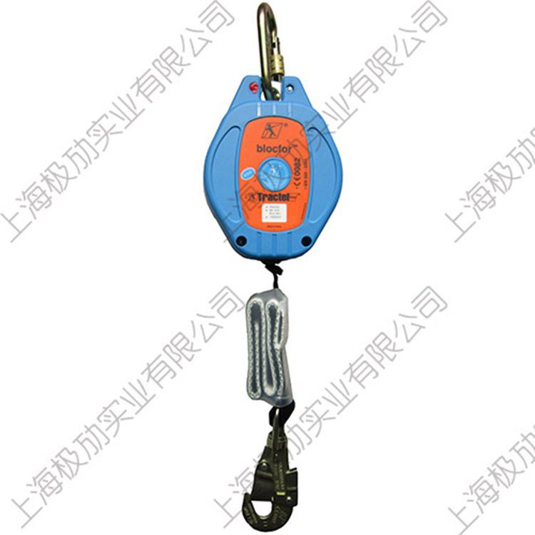 高空防坠器 Tractel达克泰BlocforS 6米 轻便型速差制动器
